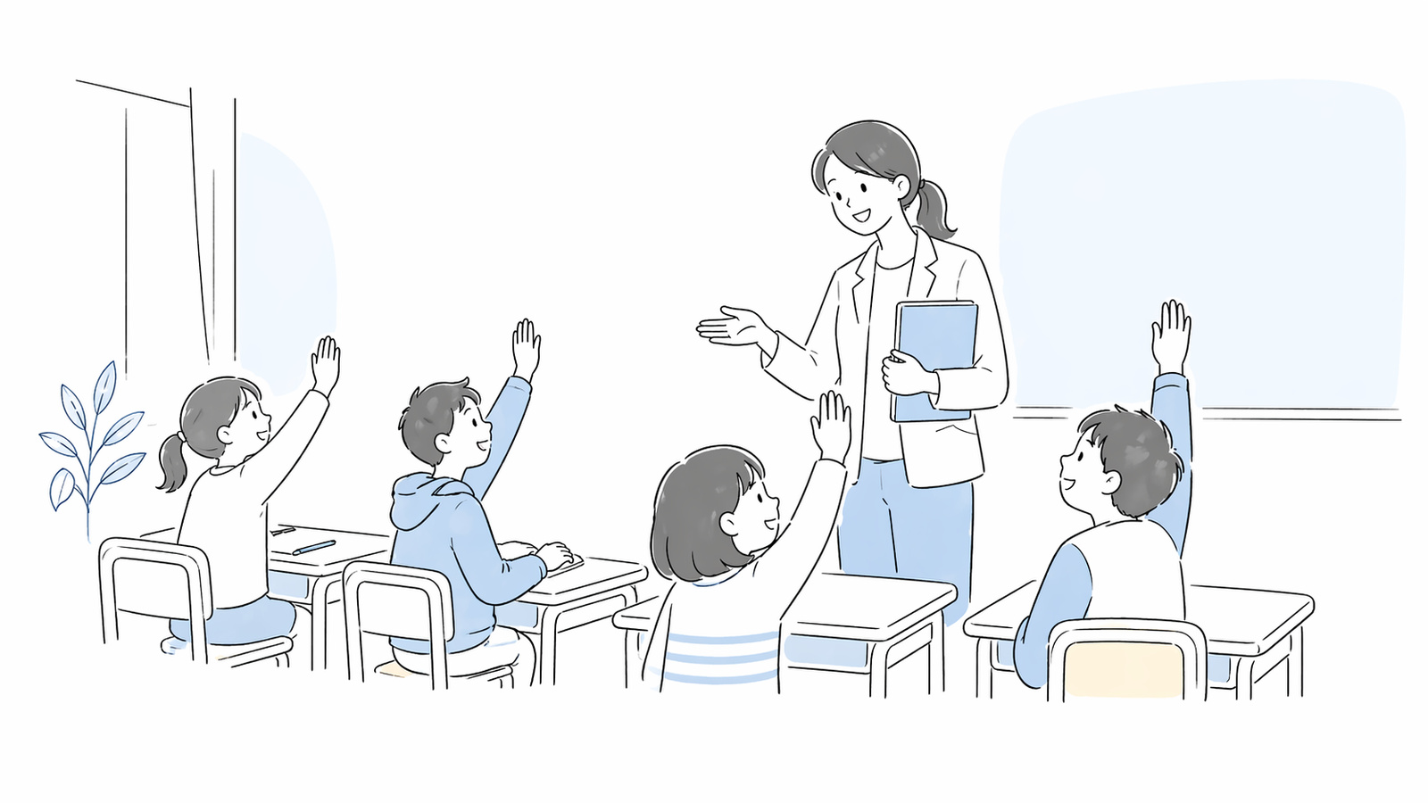 教育が子どもを輝かせる