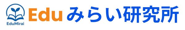 Eduみらい研究所